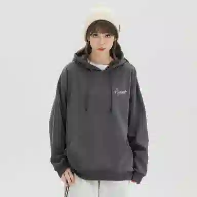 A.X.S.K Hoodie