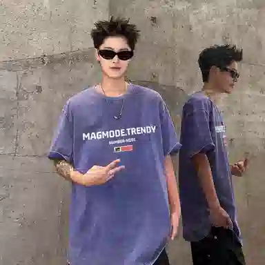 magmode T