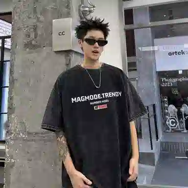 magmode T