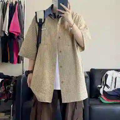 Fakeyoung