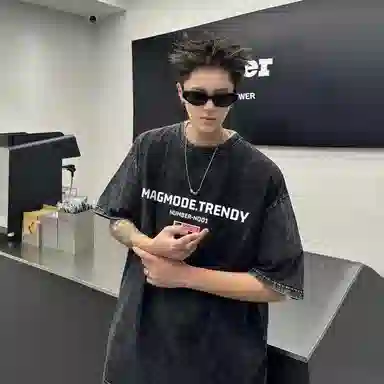 magmode T