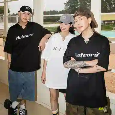 No Tears LOGOVbaggyT