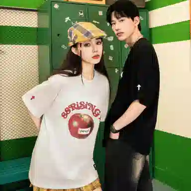 88rising LOGOT