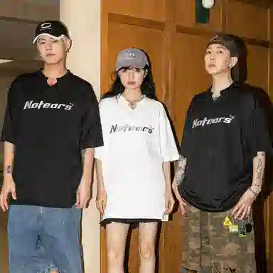 No Tears LOGOVbaggyT