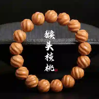 木盛缘 【顺丰包邮】【扭转乾坤】螺纹款国潮新中式盘玩解压招财纳福考研考公上岸转运百搭好运单圈文玩 猴头核桃 手串 男女同款情侣款