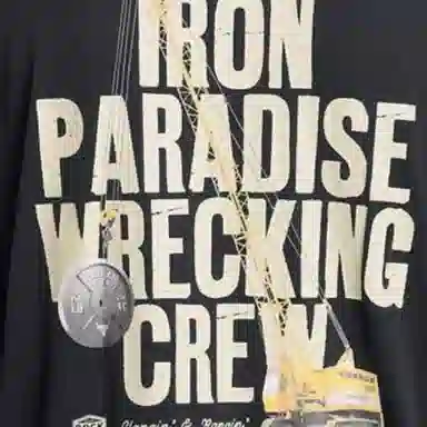 Under Armour Project Rock T