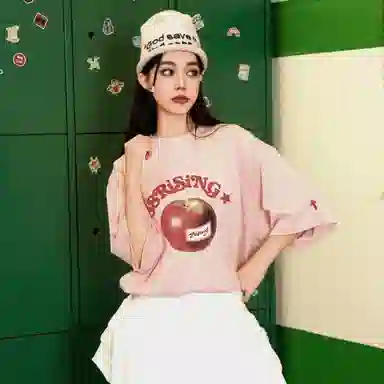 88rising LOGOT