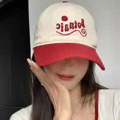 心水好物 休闲字母刺绣遮阳帽子百搭大头围 棉 鸭舌帽 男女同款情侣款