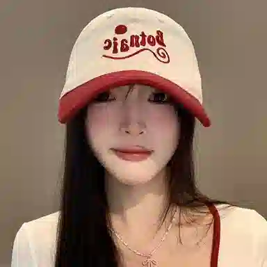 心水好物 休闲字母刺绣遮阳帽子百搭大头围 棉 鸭舌帽 男女同款情侣款