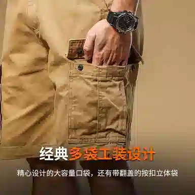 季言 美式重磅复古高级感痞帅纯棉多袋五分工装短裤 男款