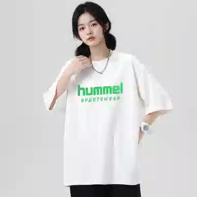 hummel LOGOT
