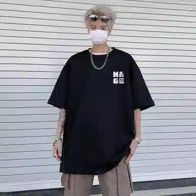 magmode cleanfitLogoT