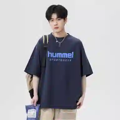 hummel LOGOT