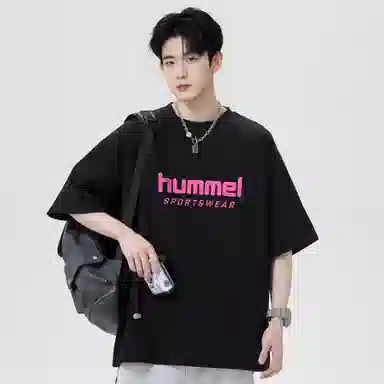 hummel LOGOT