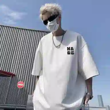 magmode cleanfitLogoT