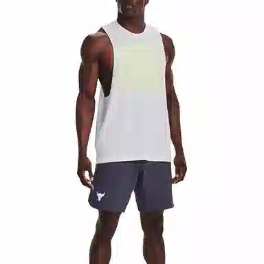 Under Armour Rents Due