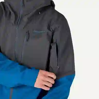 patagonia Untracked Jacket