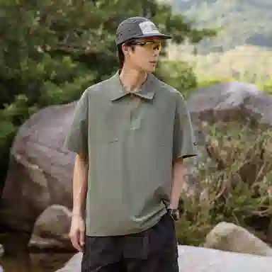 RAP PANDA POLO