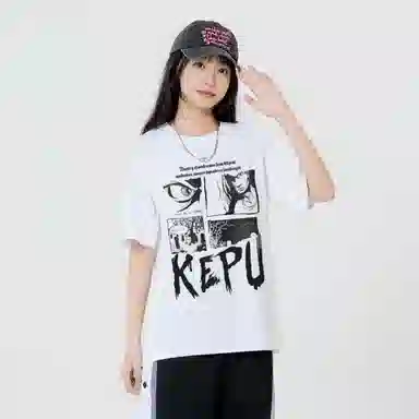 kepu LOGOT