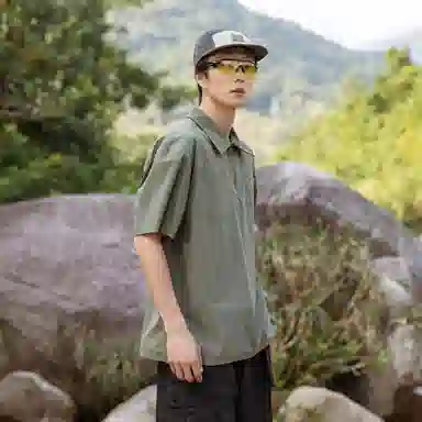 RAP PANDA POLO