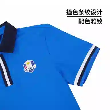 RYDER CUP EST.1927 TPolo