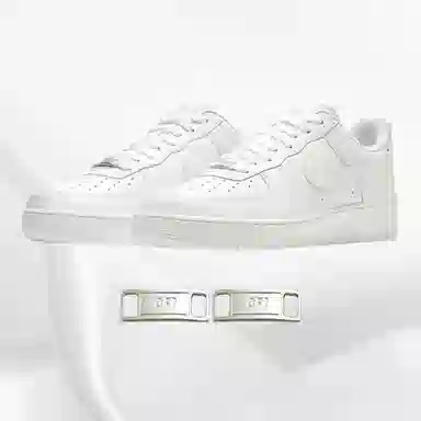 IOTS NIKEAF1