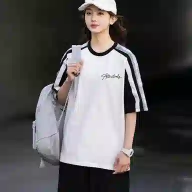 VIPGOOSE T