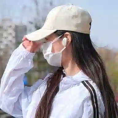 FUO