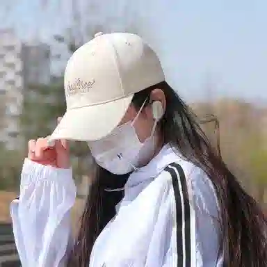 FUO