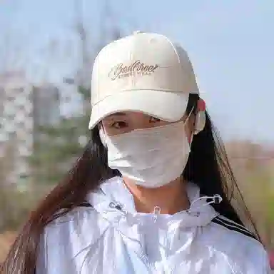FUO