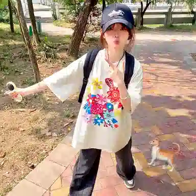 FUO