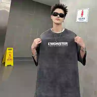 LIGHTNING MONSTER LogoT