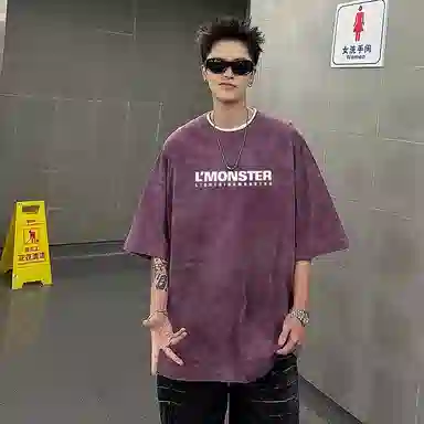 LIGHTNING MONSTER LogoT