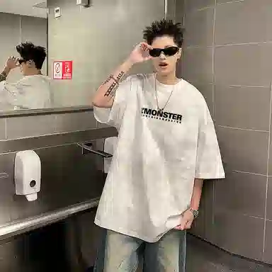 LIGHTNING MONSTER LogoT