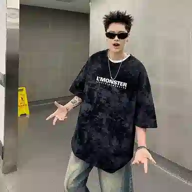 LIGHTNING MONSTER LogoT