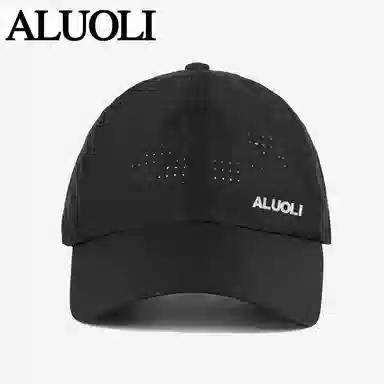 ALUOLI