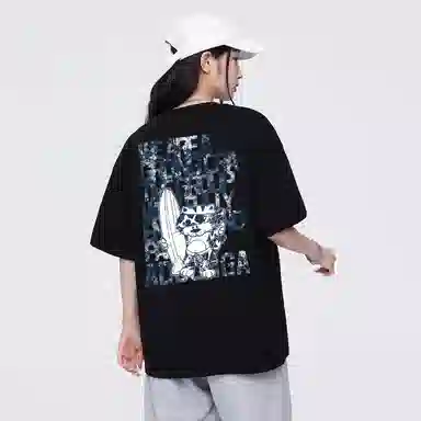 ADOONGA T