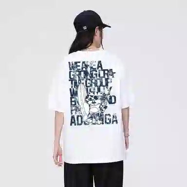 ADOONGA T