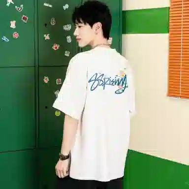 88rising T