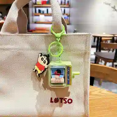 Crayon Shinchan q PVC