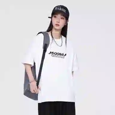 ADOONGA T