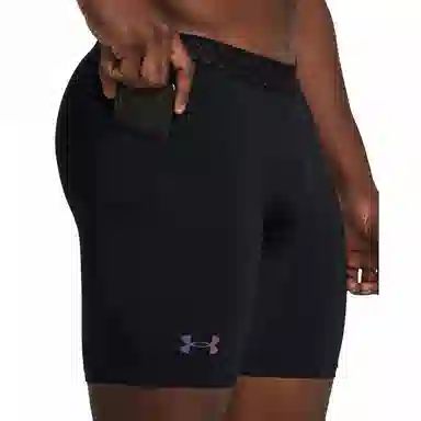 Under Armour UA Vanish Elite Logo