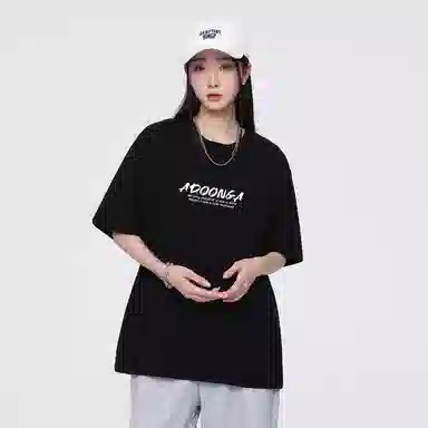 ADOONGA T