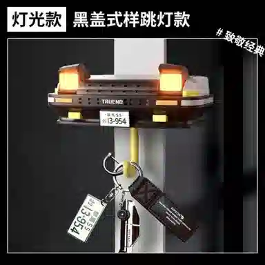 KRNE JDM
