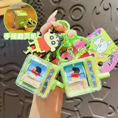 Crayon Shinchan q PVC