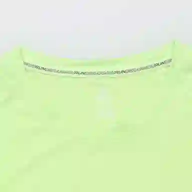 Under Armour Iso-Chill T