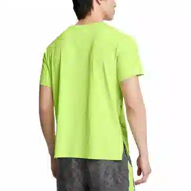 Under Armour Iso-Chill T