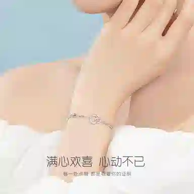 JUICY GRAPE S925