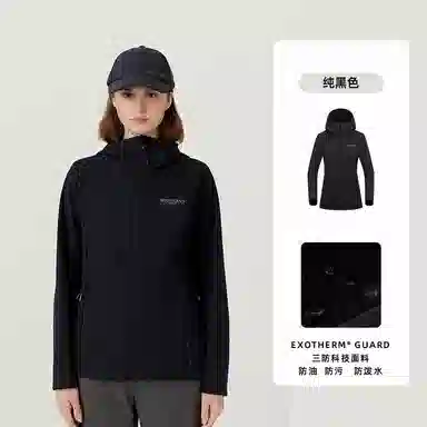 Northland Professional