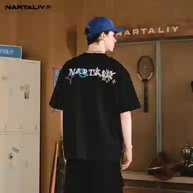 NARTALIY T